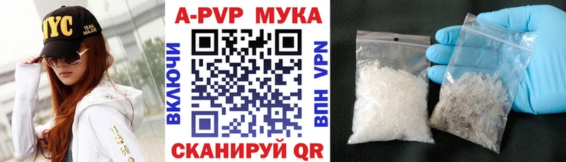 Виды наркоты Кашира Альфа ПВП  ГАШ  Каннабис  Cocaine 