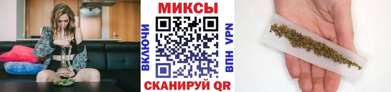 Бутират жидкий экстази  Кашира 