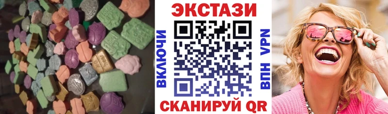 ссылка на мегу tor  где можно купить наркотик  Кашира  Экстази 300 mg 