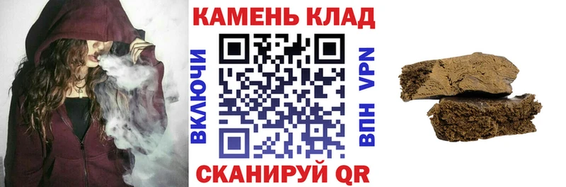 Гашиш AMNESIA HAZE  купить наркоту  Кашира 