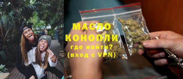 кокаин перу Кукмор