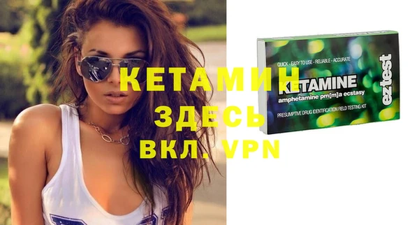 кокаин перу Кукмор