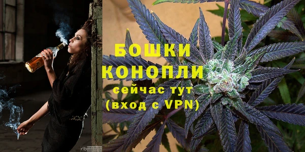 героин Ладушкин