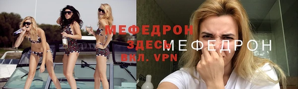 a pvp Кулебаки