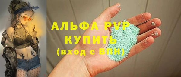 кокаин перу Кукмор