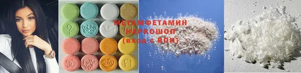a pvp Кулебаки