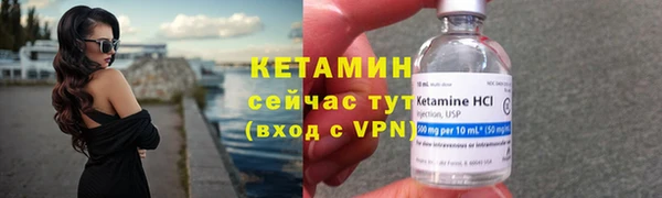 кокаин перу Кукмор