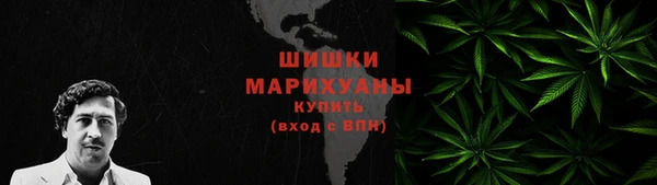 прущий лед Куйбышев