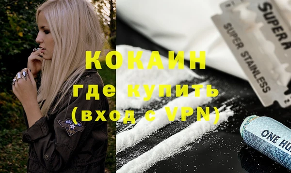 a pvp Кулебаки