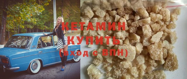 a pvp Кулебаки