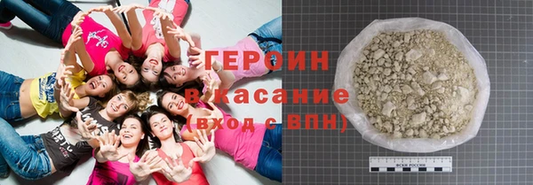 прущая мука Лагань
