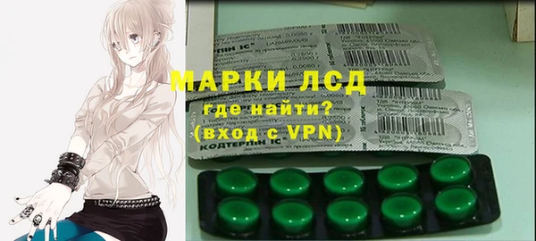 прущая мука Лагань