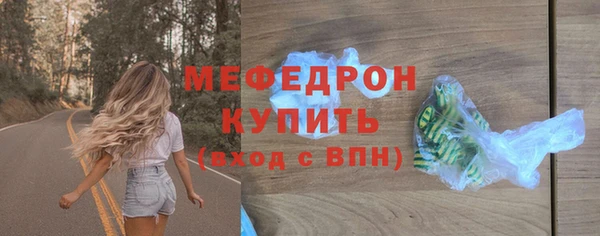 a pvp Кулебаки