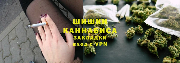 a pvp Кулебаки