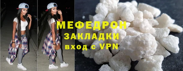 a pvp Кулебаки