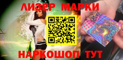 индика Волжск