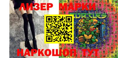 мефедрон VHQ Волгодонск