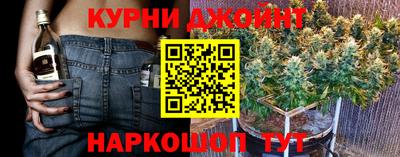 соль ск Волжский