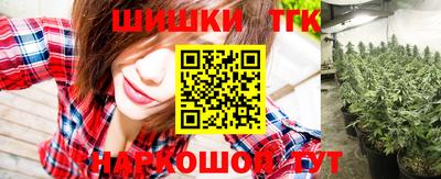 амфетамин Донской