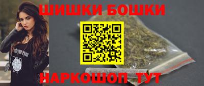 мефедрон VHQ Волгодонск