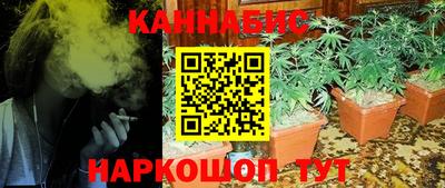 мефедрон VHQ Волгодонск