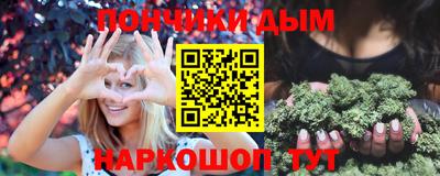 амфетамин Донской