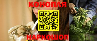 соль ск Волжский