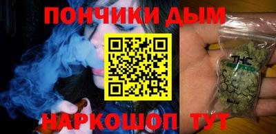 соль ск Волжский