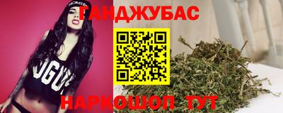 индика Волжск