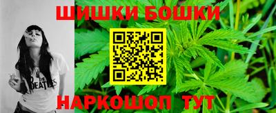 индика Волжск