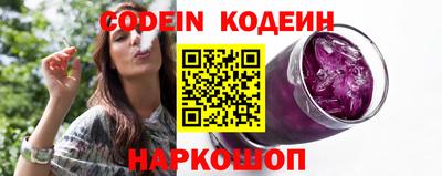 индика Волжск