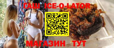 дмт Гусь-Хрустальный