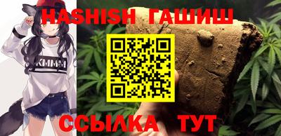 индика Волжск