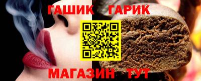 дмт Гусь-Хрустальный