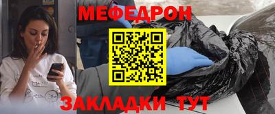 гидропоника Гусиноозёрск