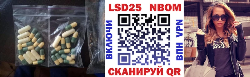 ЛСД экстази кислота  hydra сайт  Кашира  как найти закладки 