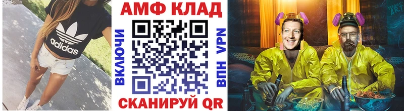 Метамфетамин кристалл  сайты даркнета какой сайт  Кашира 