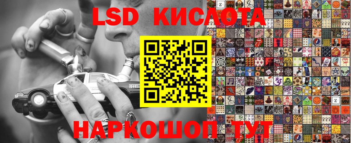 Марки N-bome 1500мкг  Кашира  Наркотические марки  Марки N-bome 1500мкг 